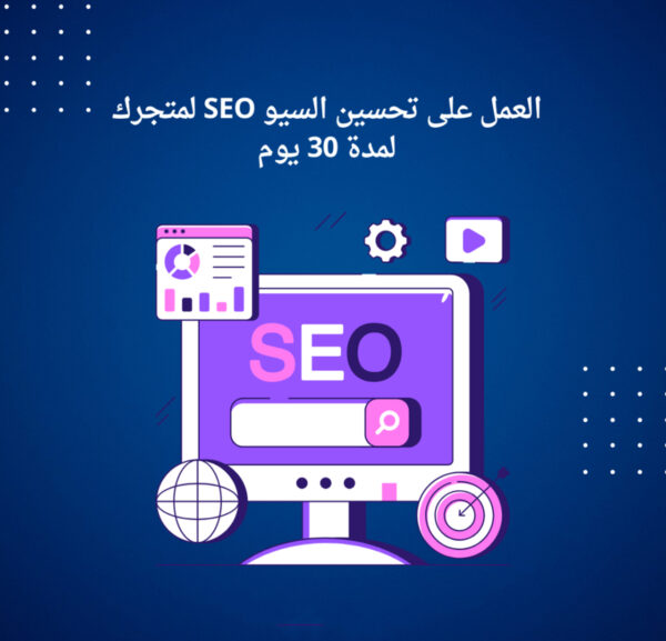 اف